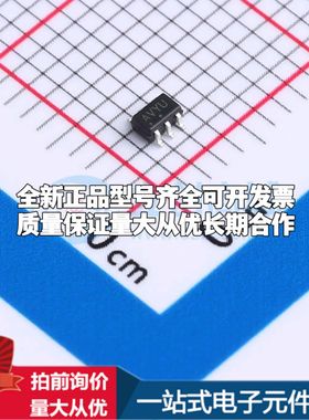 NCS210RSQT2G电流感应放大器SC-70-6共模电压-300mV~26V单路