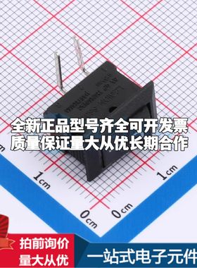 SS01-BBIWC-RA20-R船型开关插件,15x10.5mm 小型翘板开关 船型开