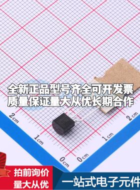 全新原装TL431BQLPR电压基准芯片TO-92-3可开票配套