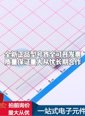 全新KG8-470T 258.5V 500A 2端 插件GDT 插件,8x6mm 气体放电管可