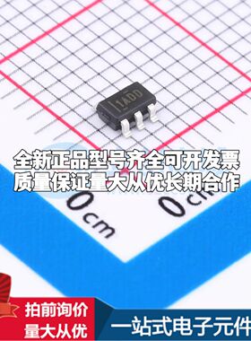 INA180B4IDBVR电流感应放大器SOT-23-5共模电压200mV~26V单路