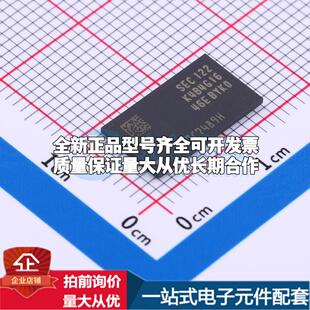 全新正品K4B4G1646E-BYKO FBGA-96(3.1x16) DDR SDRAM质量保证