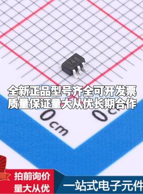全新正品TPS71550DCKR-TP SC70-5 线性稳压器(LDO) 质量保证