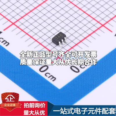 全新正品TPS71550DCKR-TP SC70-5 线性稳压器(LDO) 质量保证
