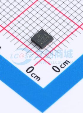 全新CH32X035F8U6单片机QFN-20-EP(3x3) 可开票