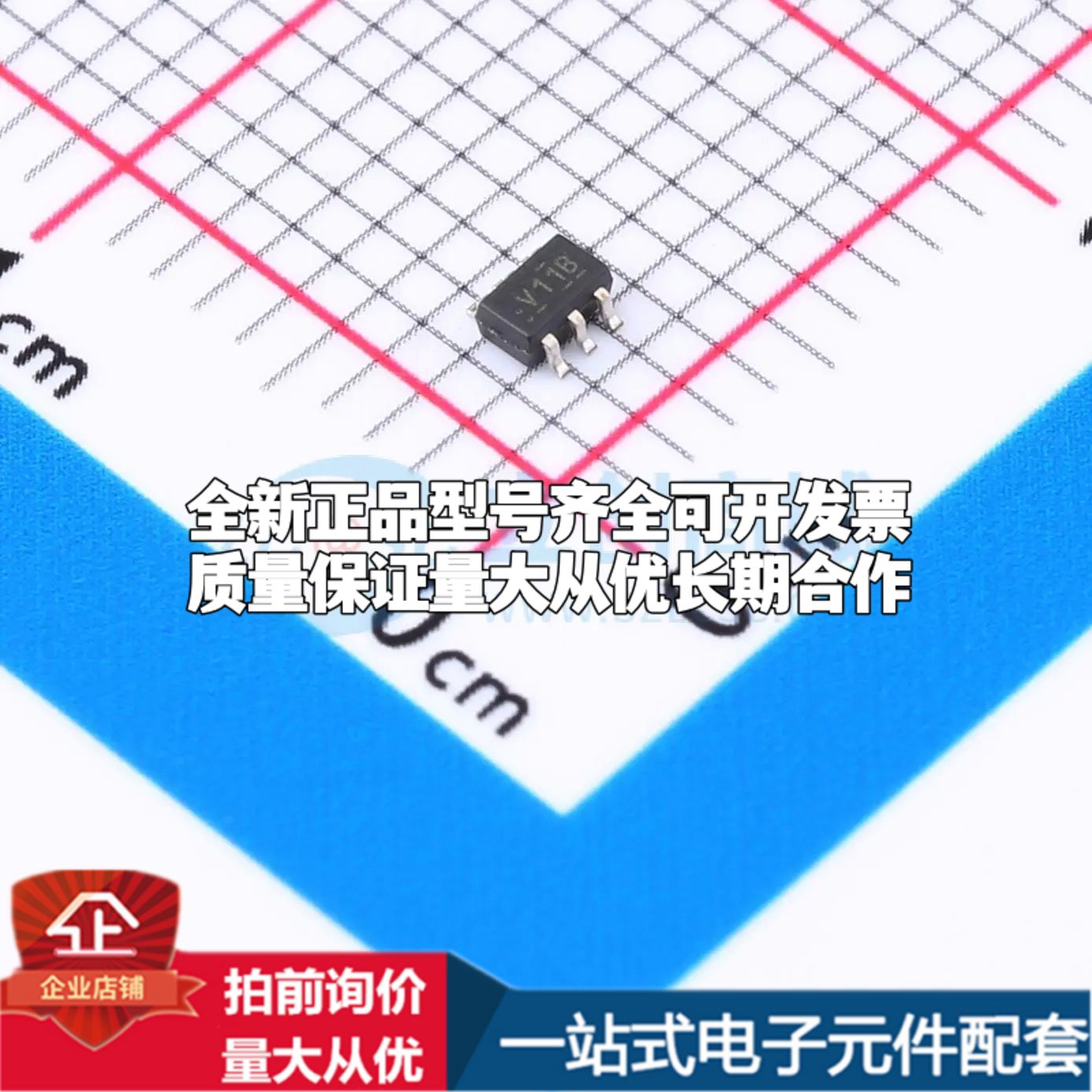 全新NC7SV11P6X逻辑门 900mV~3.6V 封装SC-88-6可开票