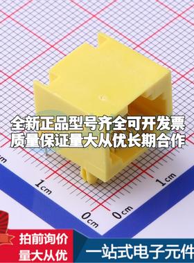 全新RC00554 插件 以太网连接器(RJ45 RJ11)原装正品可开票