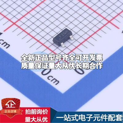 全新原装MAX6006AEUR+T电压基准芯片SOT-23-3可开票配套
