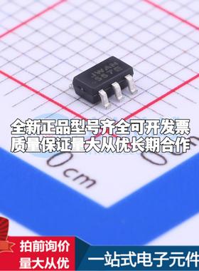 全新正品JW5018B SOT-23-6 DC-DC电源芯片 质量保证