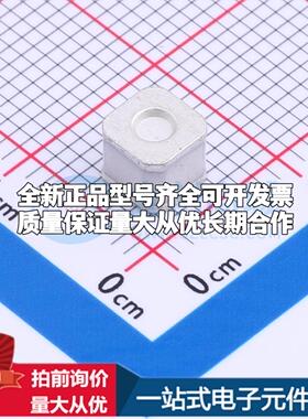 全新X5-102XSMDT 放电管 SMD,5x5x4.2mm 气体放电管可开票配套