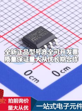 全新正品VIPER12ASTR-E SOIC-8 AC-DC控制器和稳压器 质量保证