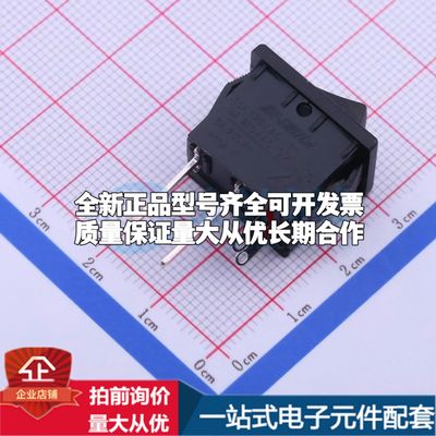 R1966ABLKBLKEPRED船型开关插件 R1966ABLKBLKEPRED