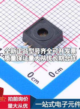 全新KP236 DSOF-8 压力传感器可配套开票 质量保证
