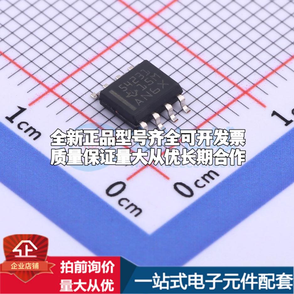全新正品TPS54231DR SOIC-8 DC-DC电源芯片 质量保证