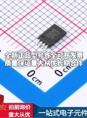 CSA240LCTSSOP8电流感应放大器TSSOP-8共模电压-6V~80V单路