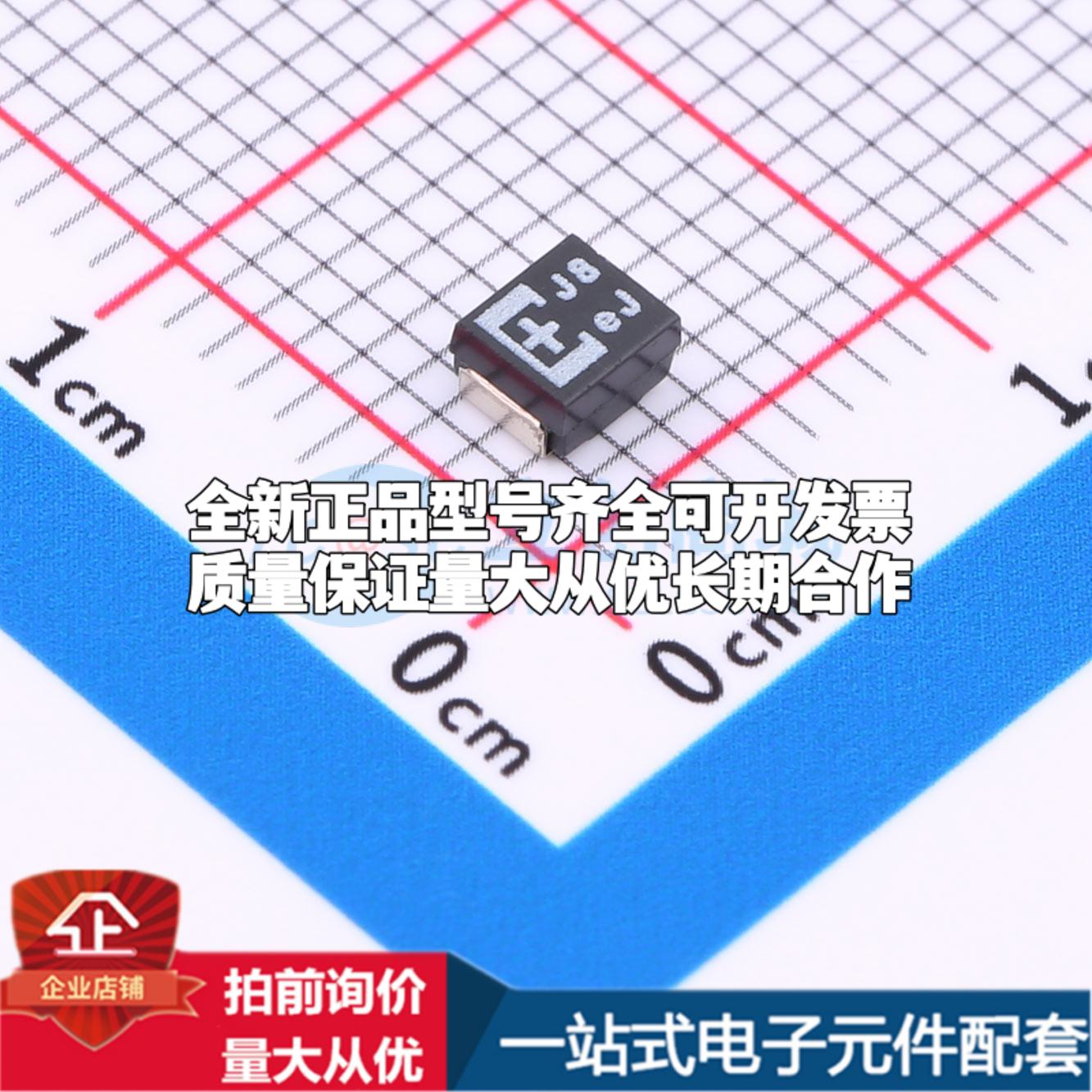 全新正品钽电容2R5TPE220MAFB 1210 质量保证可开票