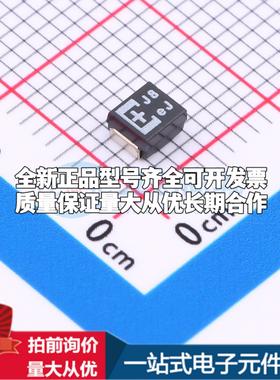 全新正品钽电容2R5TPE220MAFB 1210 质量保证可开票