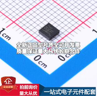 全新正品LT3042EDD#PBF DFN-10-EP(3x3) 线性稳压器(LDO) 质量保