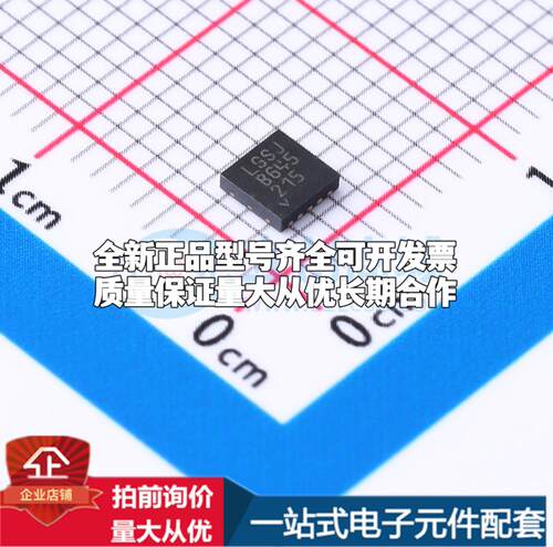 全新正品LT3042EDD#PBF DFN-10-EP(3x3) 线性稳压器(LDO) 质量保