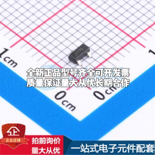 全新正品TLV803EB29DBZR SOT-23-3 监控和复位芯片 质量保证可开