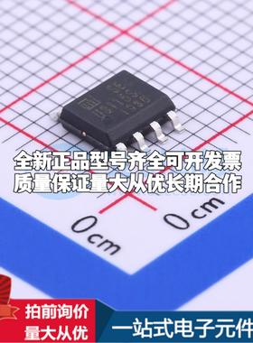 全新正品U3115S SOP-8 栅极驱动IC 质量保证