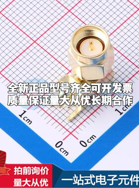 BWSMA-JWE RF射频同轴连接器内针可开票