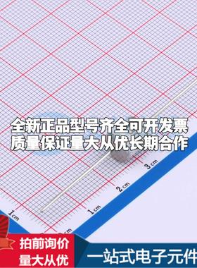 全新2R3000KL-8-N2AC18 2R3000KL-8-N2AC18 插件,D8xL8mm 气体放