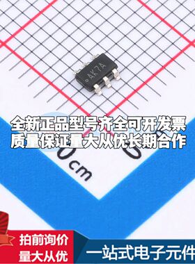 LMP8646MKX/NOPB电流感应放大器TSOT-23-6共模电压-2V~76V单路