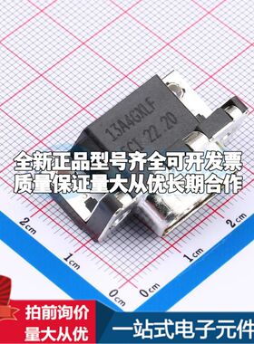 D09P13A4GX00LF 直插插件 D-Sub/VGA连接器 9P 公座2排可开票