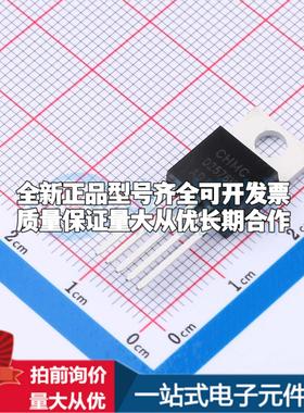 全新正品D2576HV-ADJ(T) TO-220-5L DC-DC电源芯片 质量保证