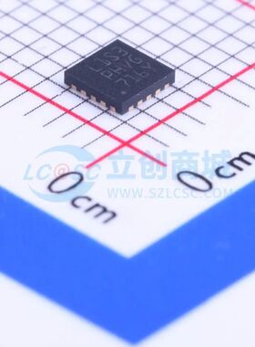 全新STM8L101F3U6TR单片机UFQFPN-20(3x3) 16MHz 8 Bit 8KB