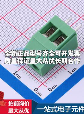 1711026 P=5mm 螺钉式接线端子可开票