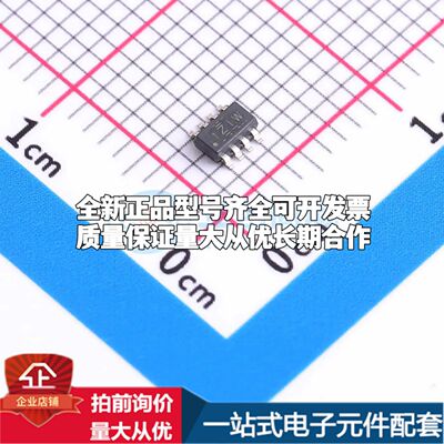 INA190A3IDDFR电流感应放大器TSOT-23-8共模电压-200mV~40V单路