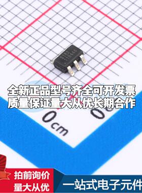 全新正品XP3182B SOT-23-6 DC-DC电源芯片 质量保证