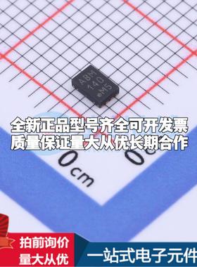 全新正品MCP16311T-E/MNY TDFN-8-EP(2x3) DC-DC电源芯片 质量保