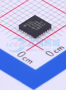 全新C8051F330-GMR单片机QFN-20-EP(4x4) 25MHz 8 Bit 8KB 可开票