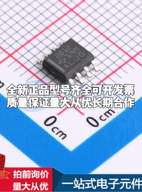 全新正品TPS2812D SOIC-8 栅极驱动IC 质量保证