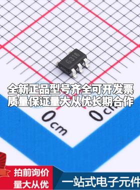 全新正品TPSPX3819M5-L-1-8 SOT-23-5 线性稳压器(LDO) 质量保证