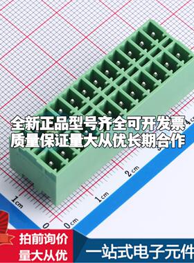 全新DB2EVHB-3.81-2*12P-GN 弯插,P=3.81mm 插拔式接线端子可开票