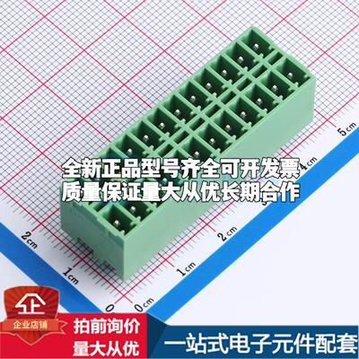 全新DB2EVHB-3.81-2*12P-GN 弯插,P=3.81mm 插拔式接线端子可开票