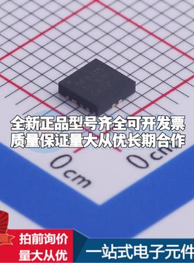 全新正品TPS568215RNNR VQFN-18-HR(3.5x3.5) DC-DC电源芯片 质量