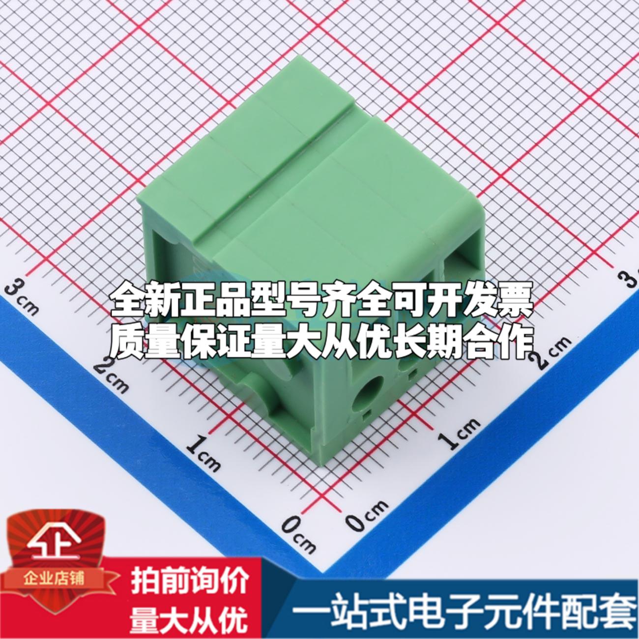 DB105V-5.0-3P-GN-S 插件,P=5mm 螺钉式接线端子可开票