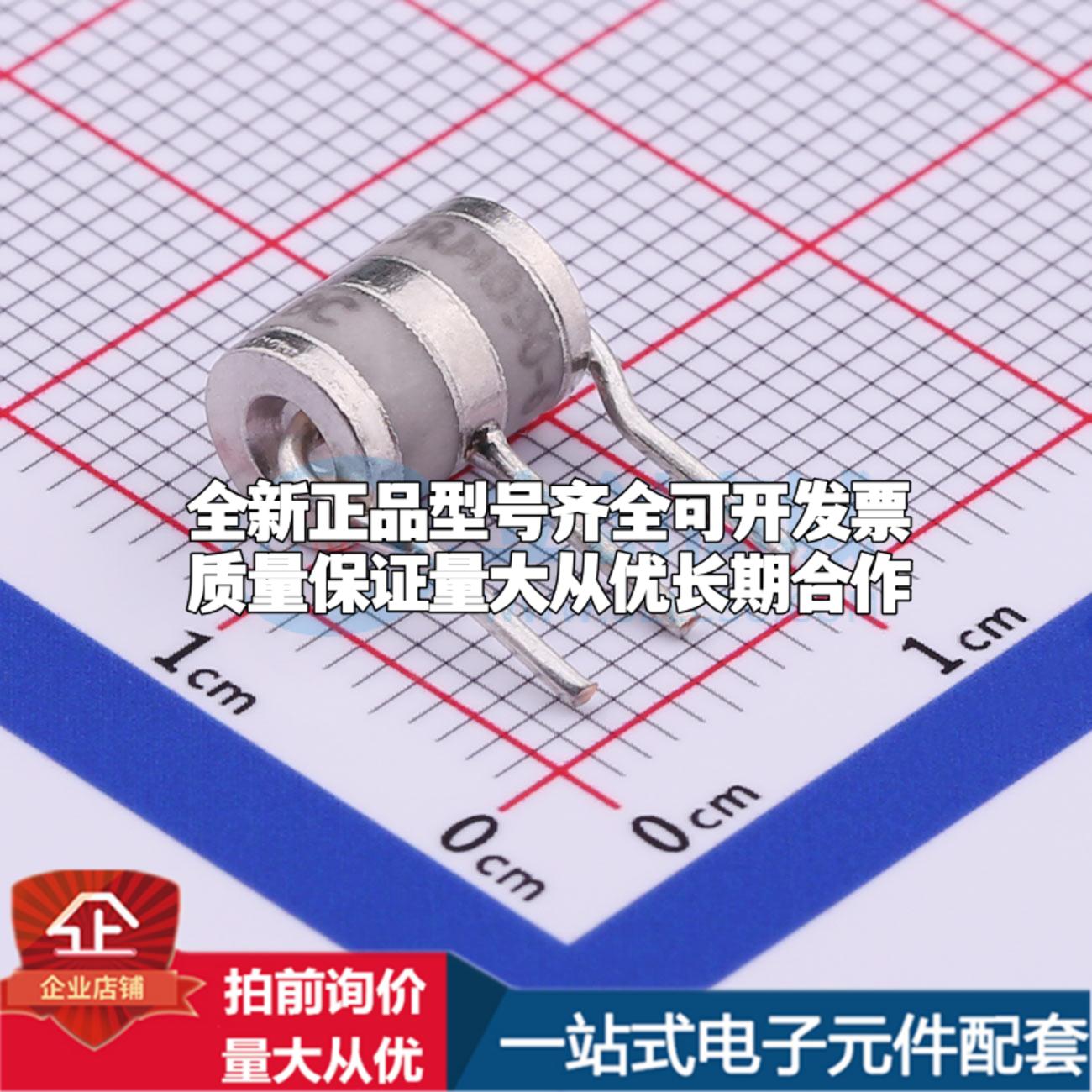 全新3RM090L-6/B 90V 10kA 3端 插件GDT 插件,6x8.5mm 气体放电管