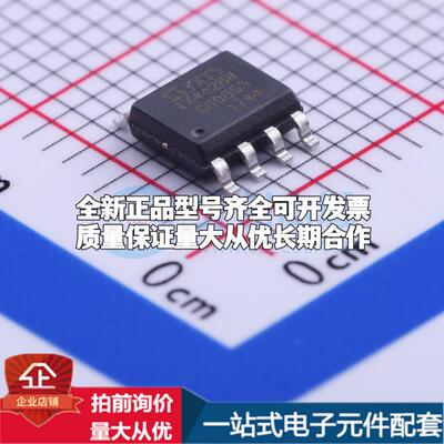 全新正品IX4428NTR SOIC-8 栅极驱动IC 质量保证