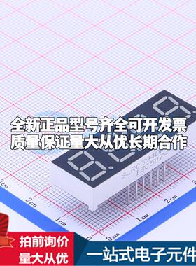 4位0.39英寸红色数码管 共阴极LED数码管SLR0394DRC5BD可开票