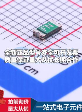 FSMD050-24-1206R 1206 可开票全新自恢复保险丝