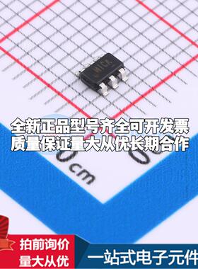 全新正品ETA8156FT2G FCTSOT23-6 DC-DC电源芯片 质量保证