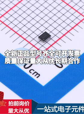 全新正品TPS63051YFFR DSBGA-12 DC-DC电源芯片 质量保证