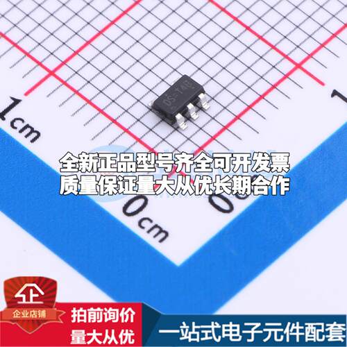 全新正品RT9193-15GB SOT-23-5 线性稳压器(LDO) 质量保证
