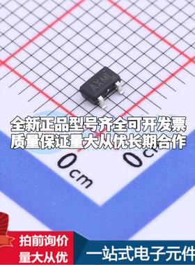 全新正品XT1861B502MR-G SOT-23-3L DC-DC电源芯片 质量保证